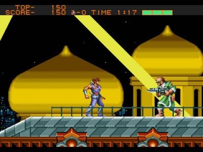 Strider screenshot