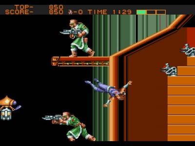 Strider screenshot