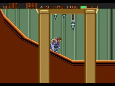 Strider screenshot