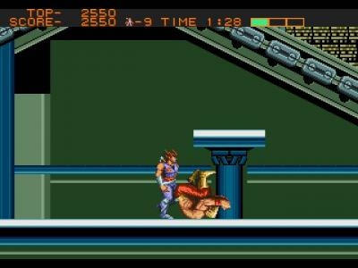 Strider screenshot