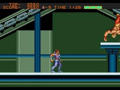 Strider screenshot