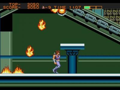 Strider screenshot