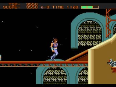 Strider screenshot