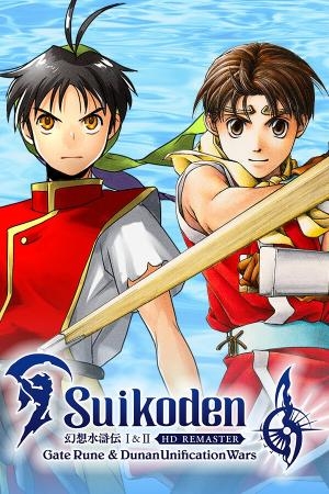 Suikoden I & II HD Remaster: Gate Rune and Dunan Unification Wars