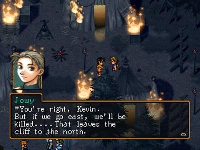 Suikoden II screenshot