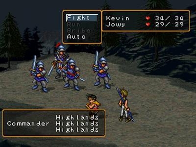 Suikoden II screenshot