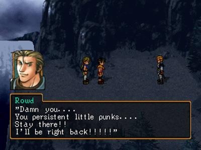 Suikoden II screenshot