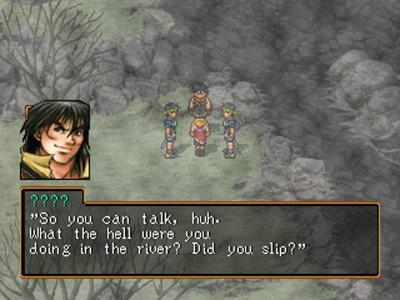 Suikoden II screenshot