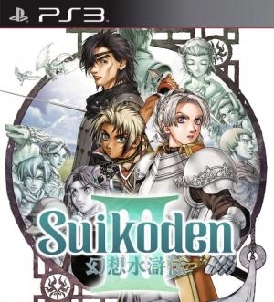 Suikoden III