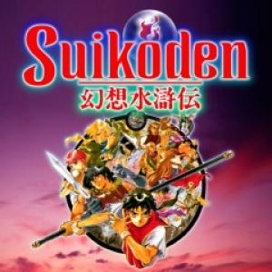 Suikoden (PSOne Classic)