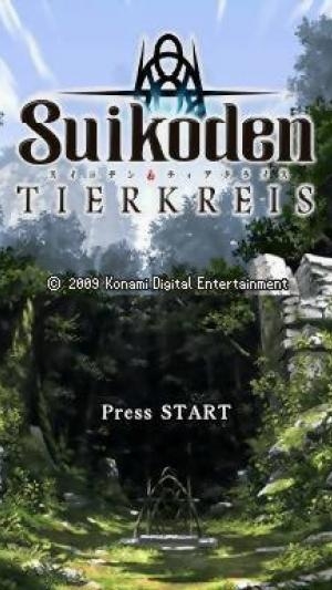 Suikoden Tierkreis titlescreen