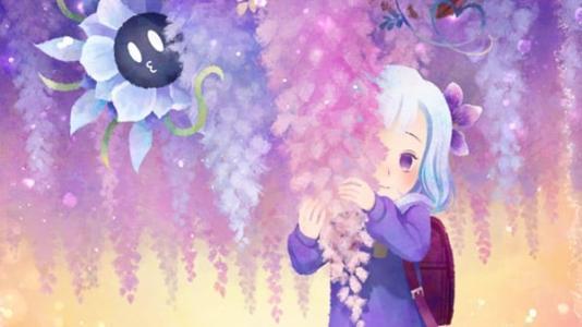 Sumire banner