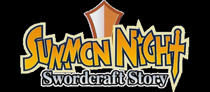 Summon Night: Swordcraft Story clearlogo