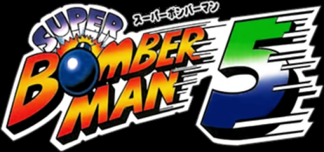 Super Bomberman 5 clearlogo