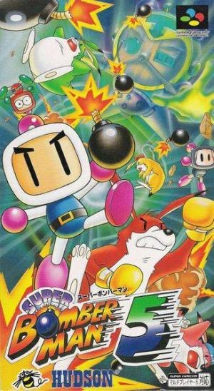 Super Bomberman 5 [Gold Cartridge]