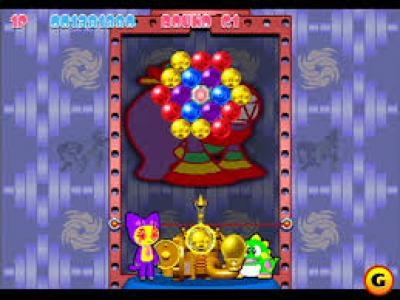 Super Bust-A-Move 2 screenshot