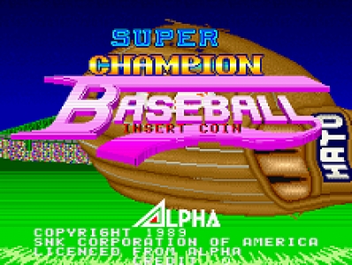 Super Champion Baseball