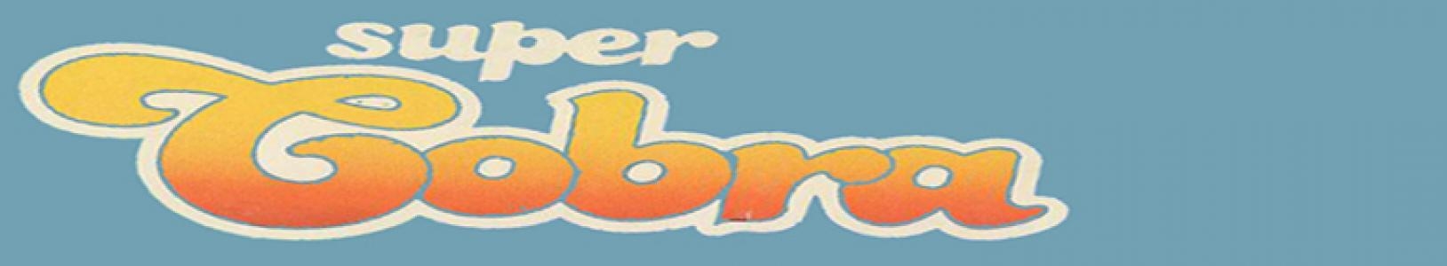 Super Cobra banner