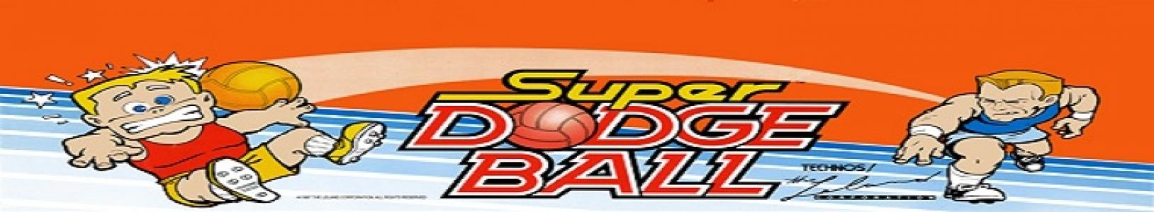 Super Dodge Ball banner