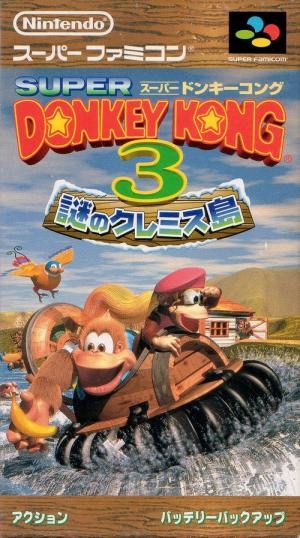 Super Donkey Kong 3