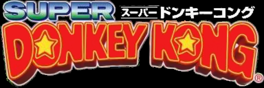 Super Donkey Kong clearlogo