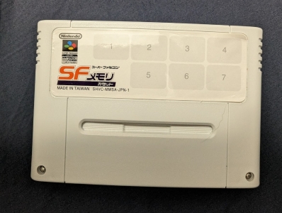 Super Famicom Memory Cassette clearlogo