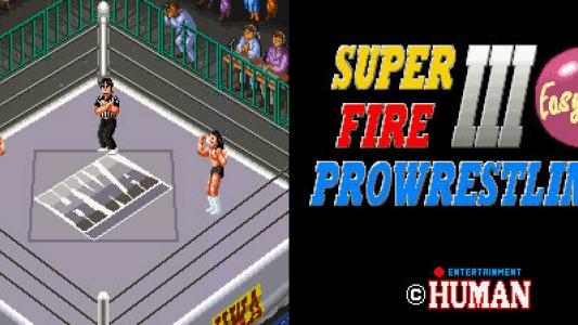 Super Fire Pro Wrestling III: Easy Type screenshot