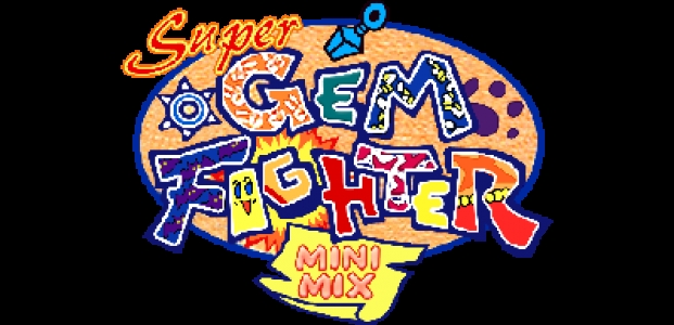 Super Gem Fighter Mini Mix clearlogo