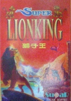 Super Lion King