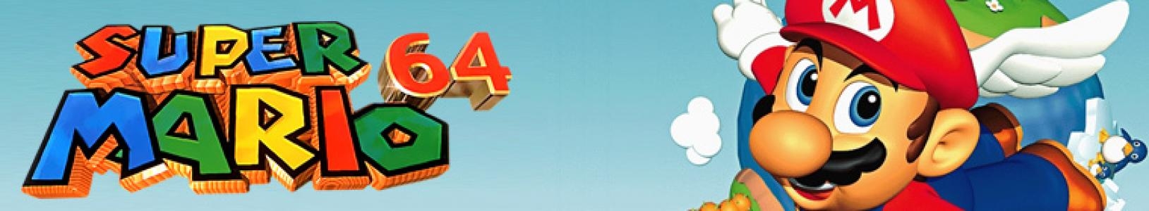 Super Mario 64 banner