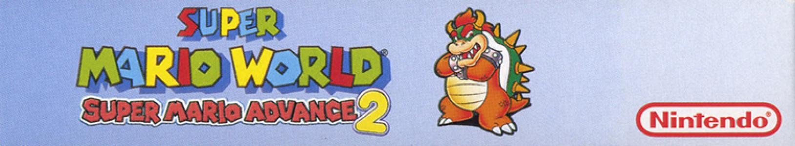 Super Mario Advance 2: Super Mario World banner