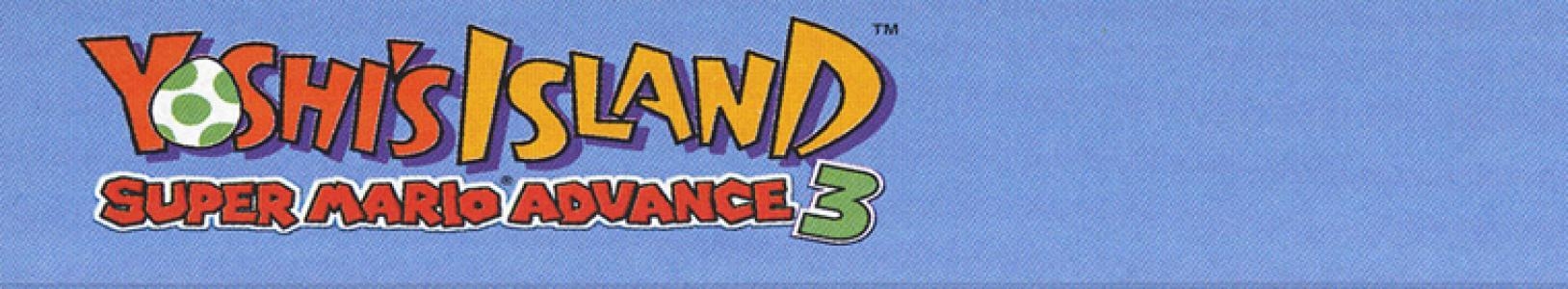 Super Mario Advance 3: Yoshi's Island banner