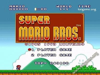 Super Mario All-Stars + Super Mario World titlescreen