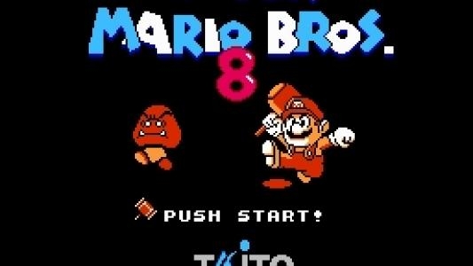 Super Mario Bros. 8 titlescreen