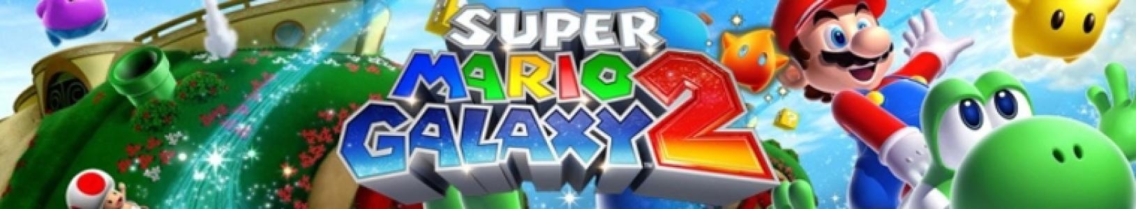 Super Mario Galaxy 2 banner