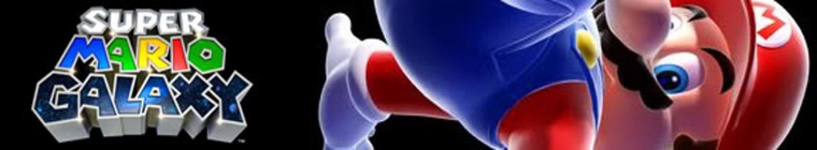 Super Mario Galaxy banner