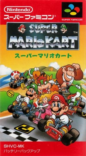 Super Mario Kart (JP)