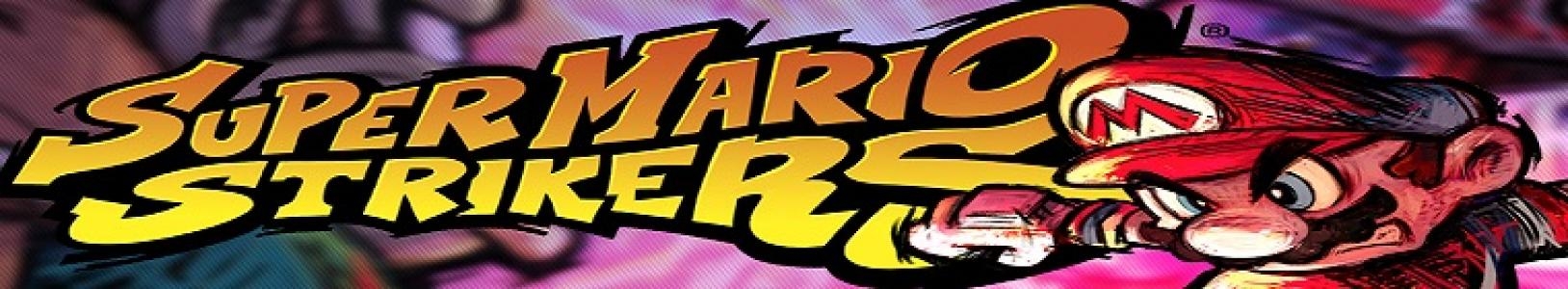 Super Mario Strikers banner