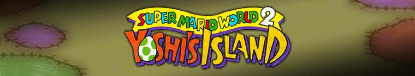 Super Mario World 2: Yoshi's Island banner