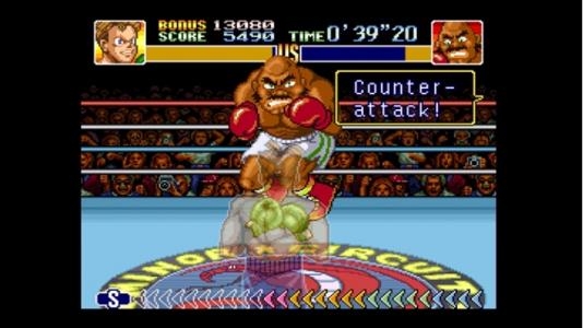 Super Punch-Out!! screenshot