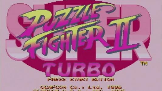 Super Puzzle Fighter II Turbo titlescreen