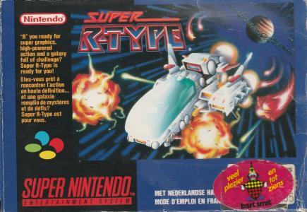 Super R-Type [FAH-1]