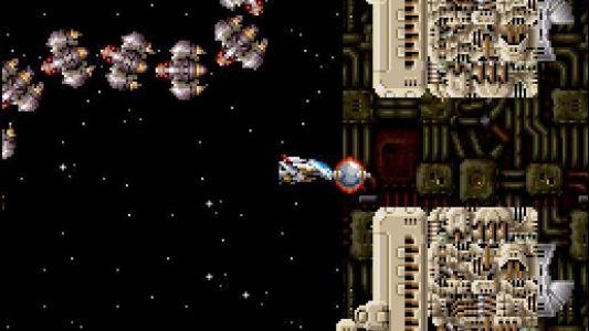 Super R-Type screenshot