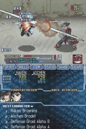 Super Robot Taisen OG Saga: Endless Frontier screenshot