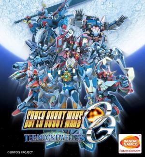 Super Robot Taisen OG: The Moon Dwellers