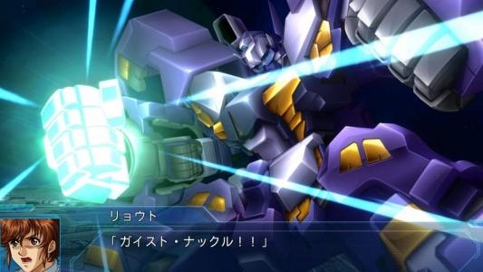 Super Robot Taisen OG: The Moon Dwellers screenshot