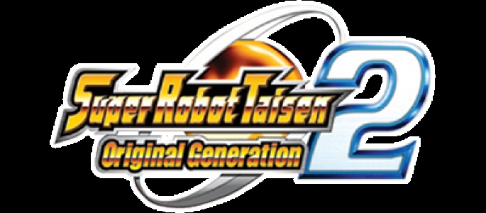 Super Robot Taisen: Original Generation 2 clearlogo