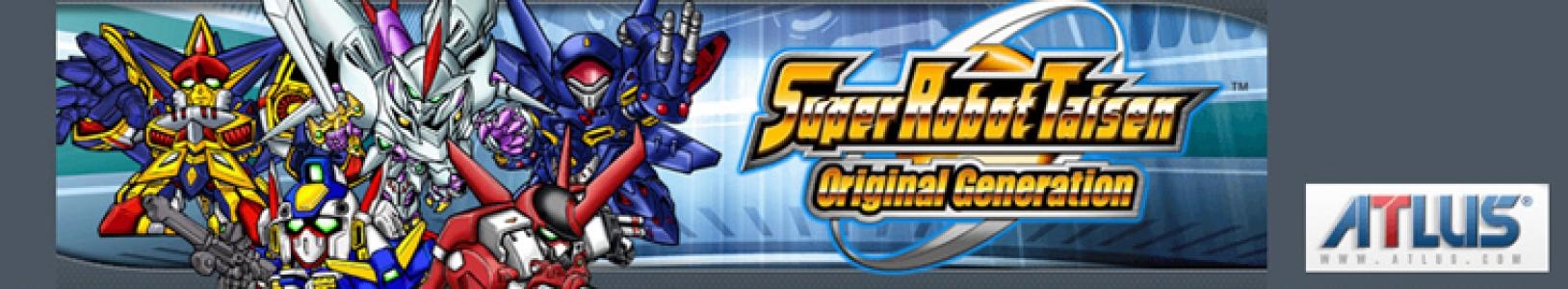 Super Robot Taisen: Original Generation banner