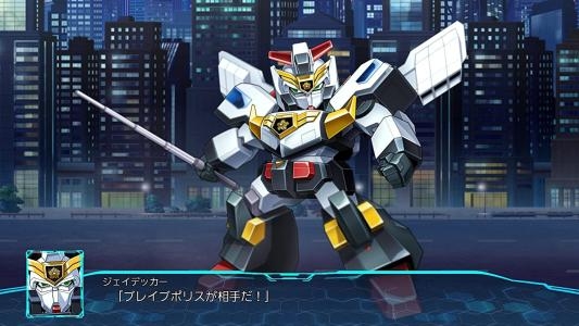 Super Robot Wars 30 screenshot