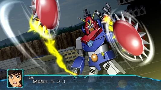 Super Robot Wars 30 screenshot